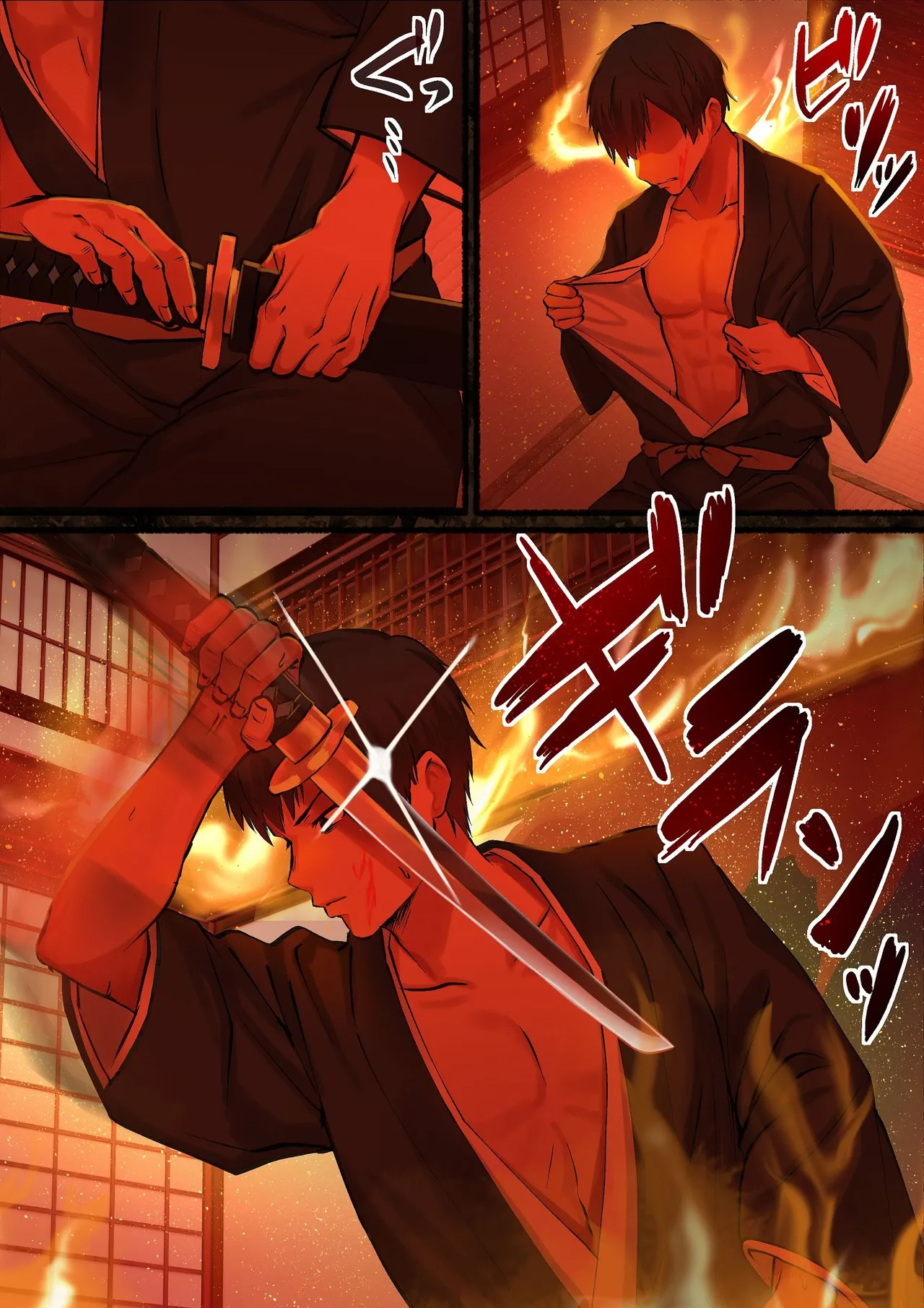 第 1 章, page 11