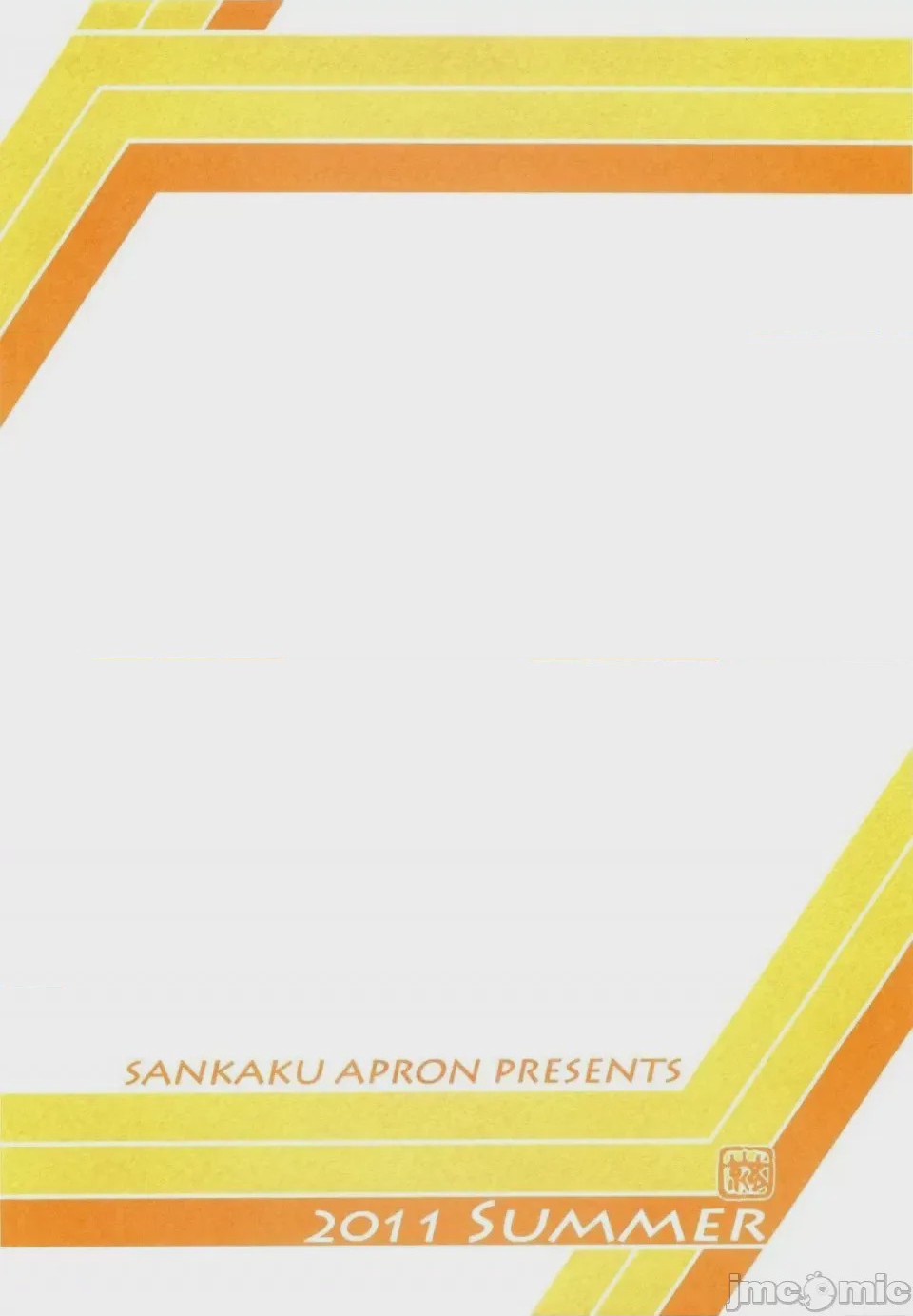 第1话，第 36 页