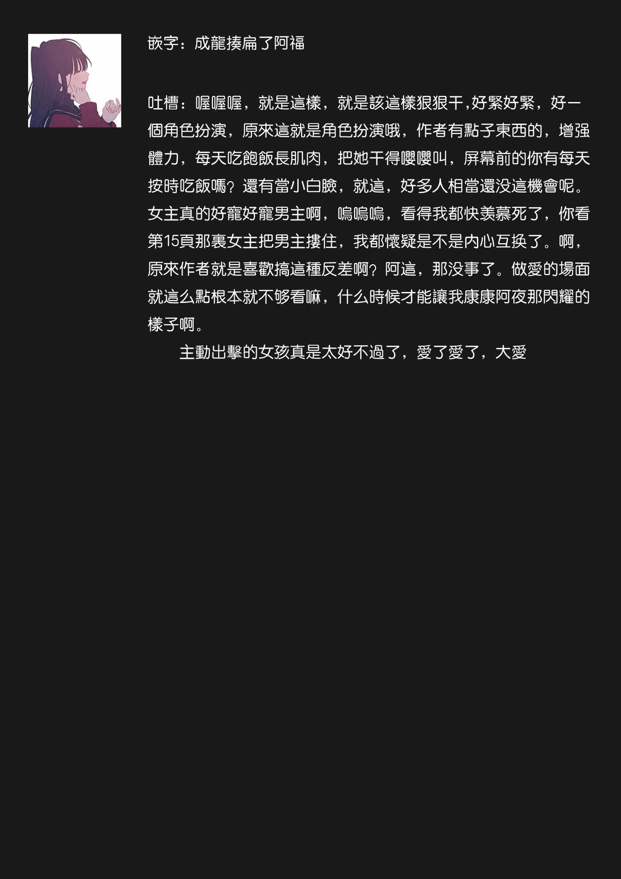 第 1 章、135 ページ