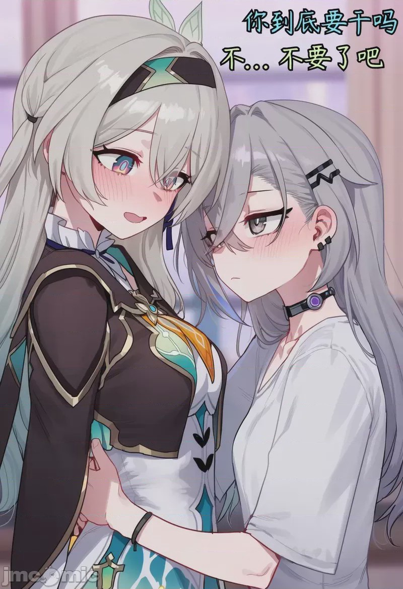 第1话, page 46