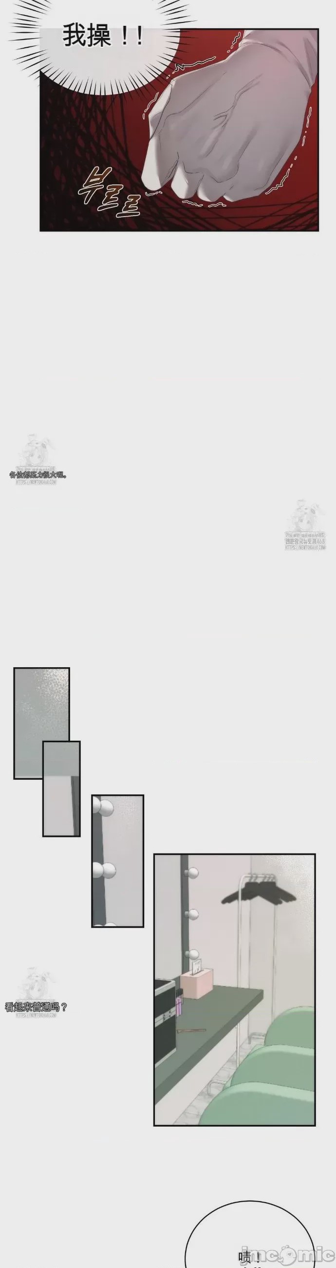第1话 1，第 30 页