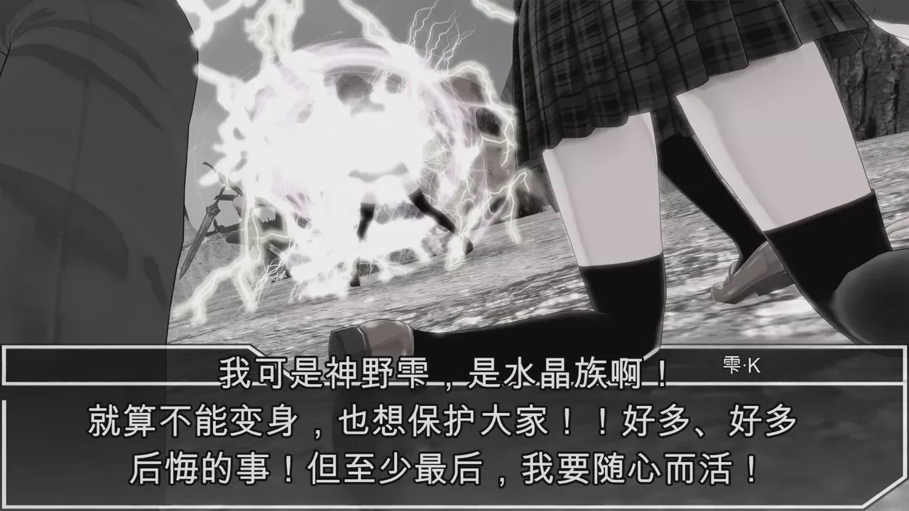 第1话，第 815 页