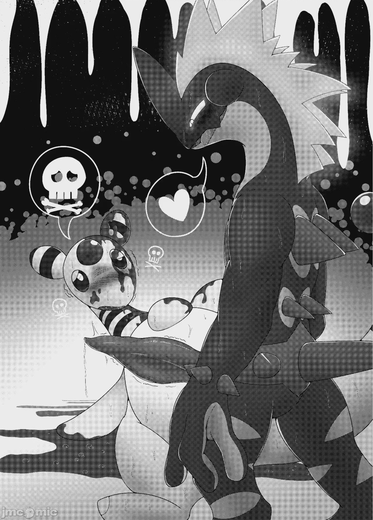 第1话, page 112