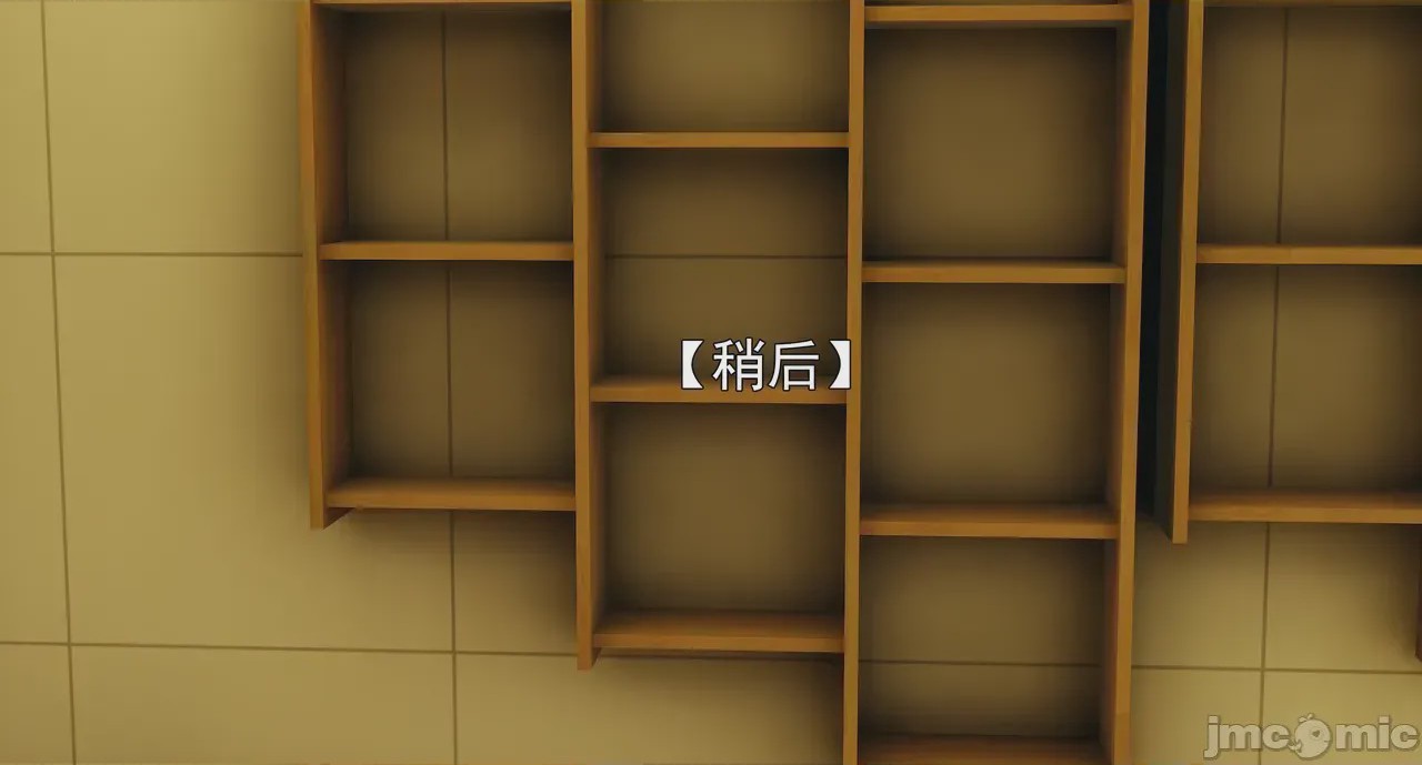 第1话, หน้า 1354