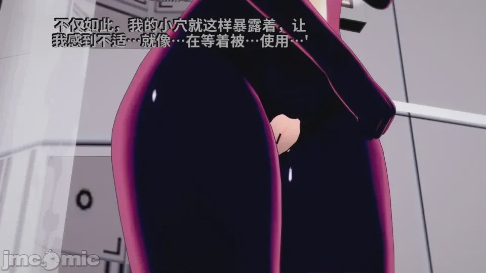 第1话, หน้า 220