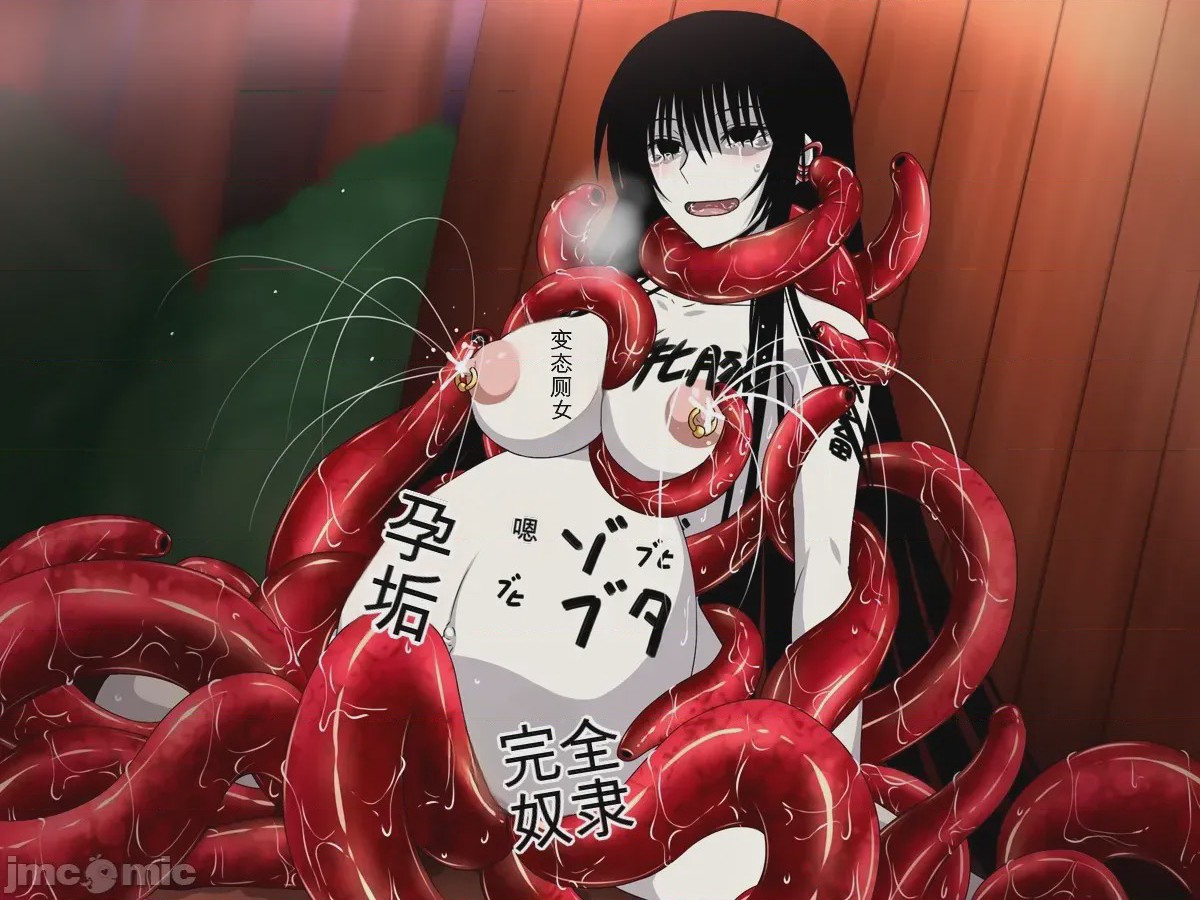 第1话、1163 ページ