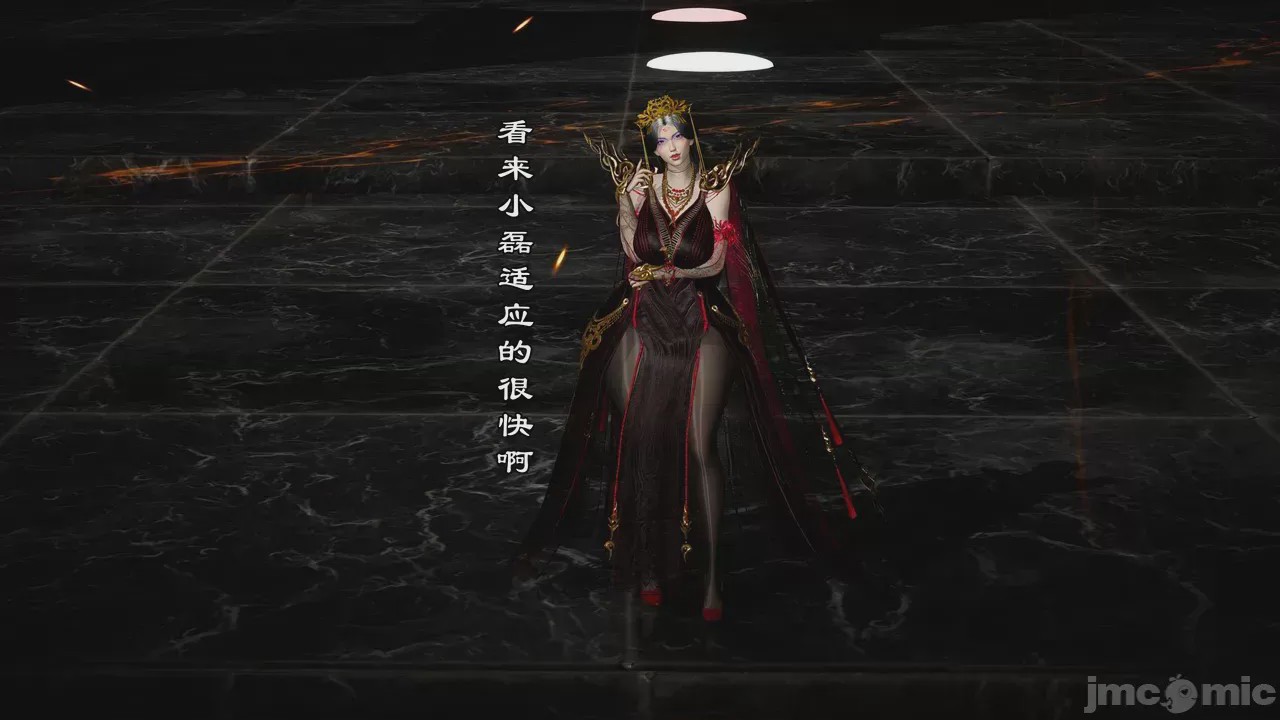 第1话，第 56 頁