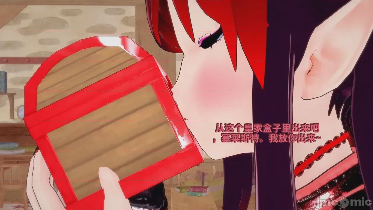 第1话, trang 594