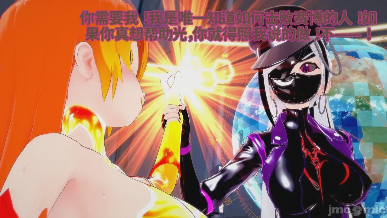 第1话，第 34 页