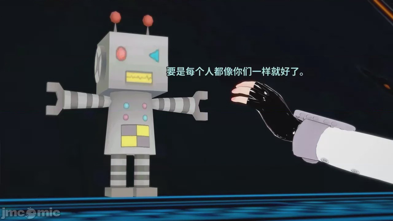 第1话，第 159 页