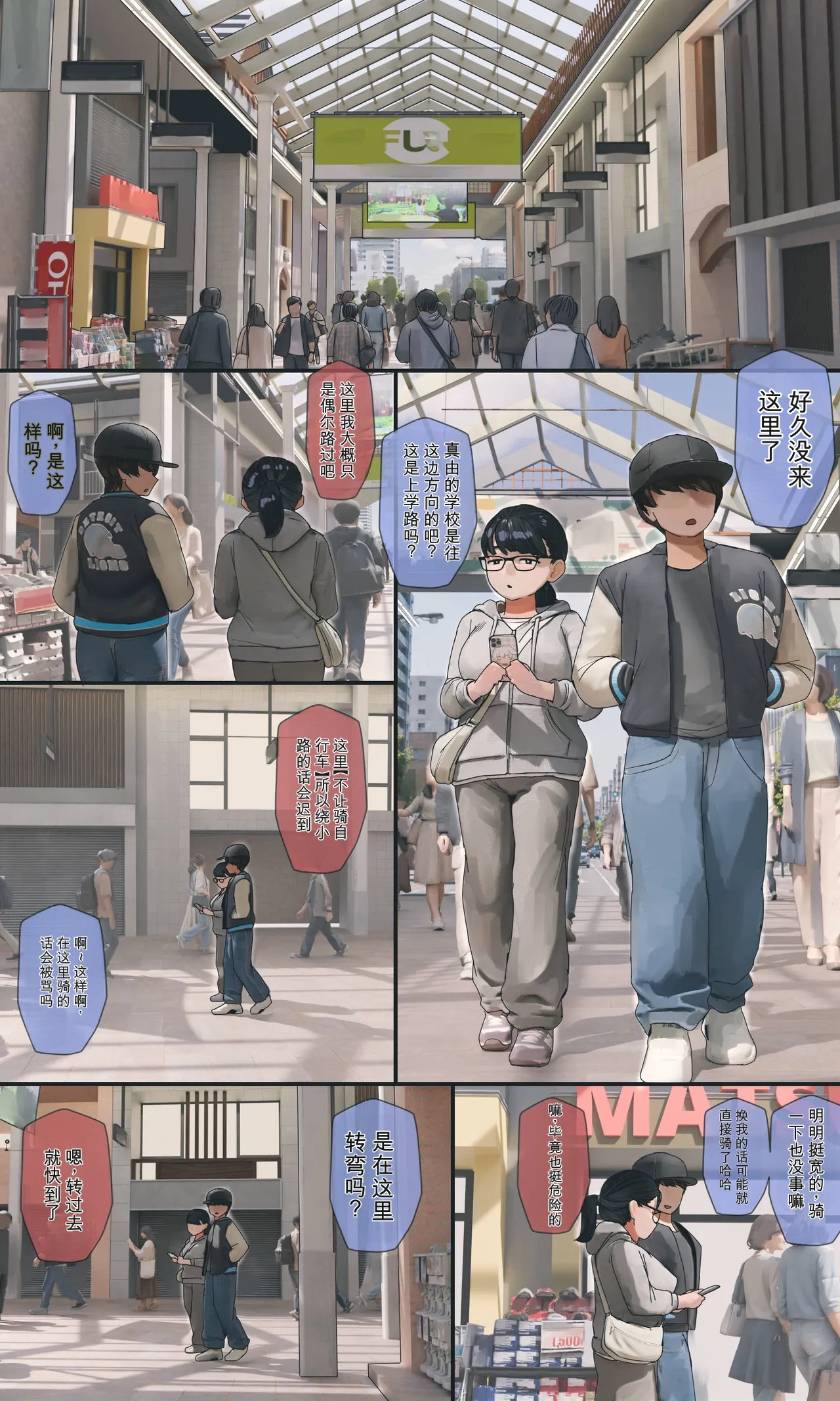 第 1 章，第 106 页