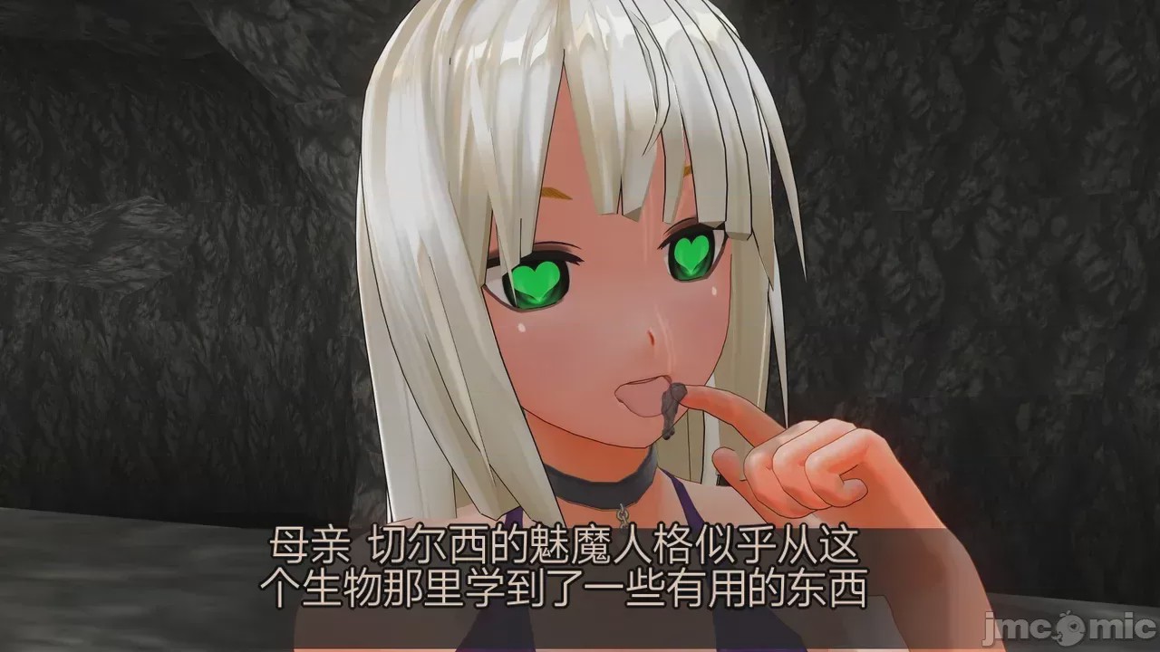 第1话，第 517 頁
