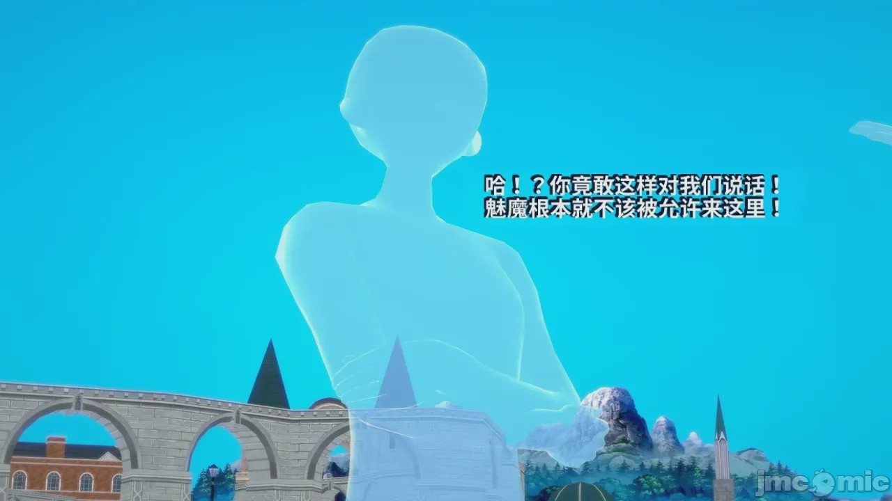 第1话、18 ページ