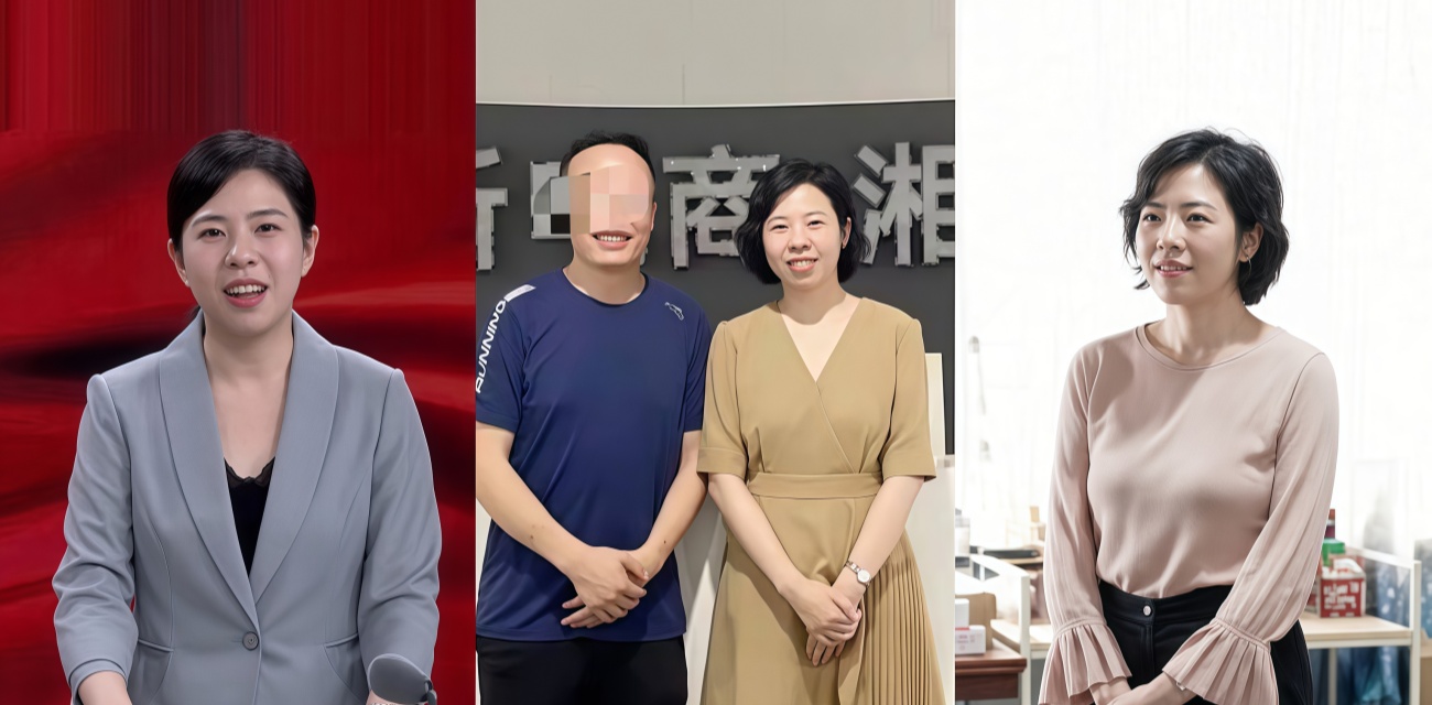 商务局长周晓芬