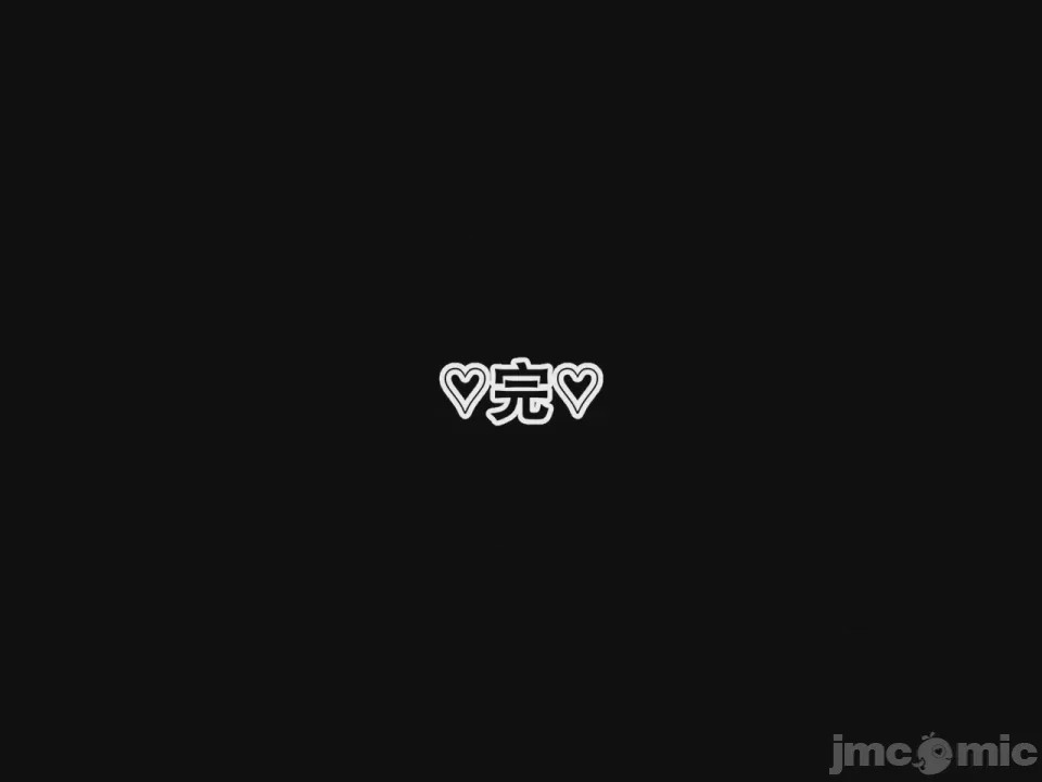 第1话, trang 311