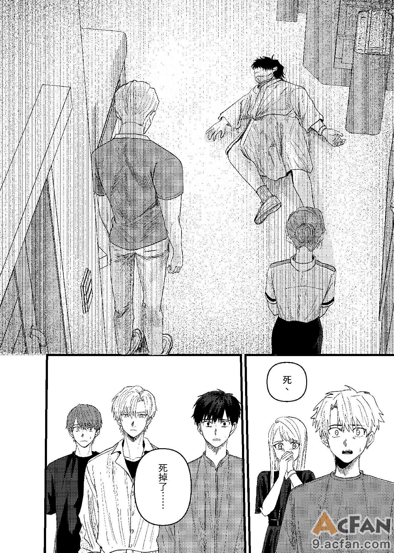 第1章, page 103