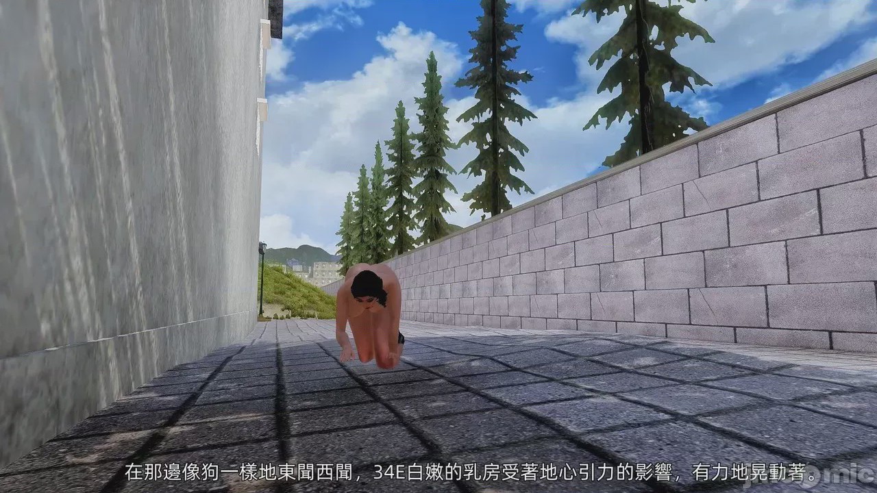 第1话，第 85 页