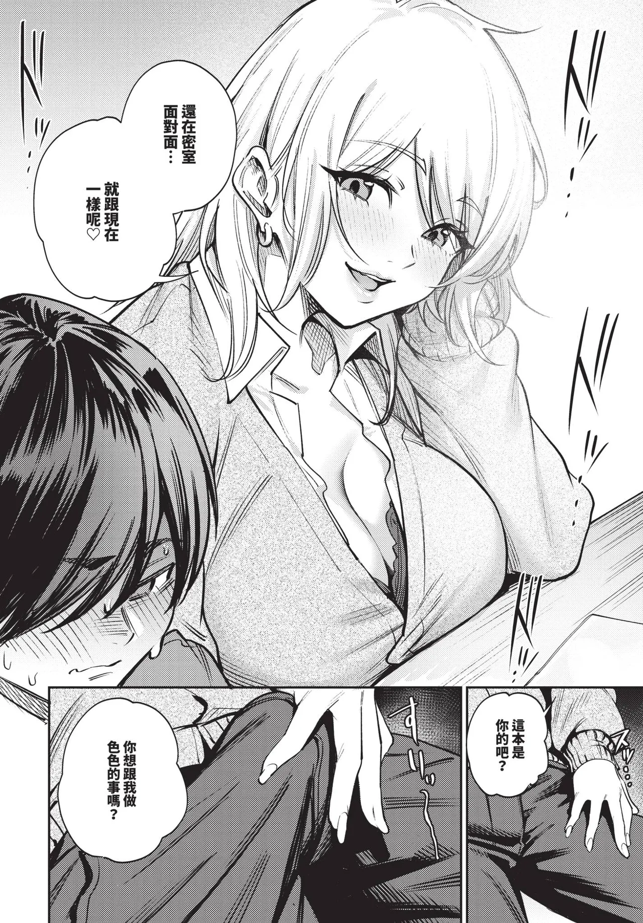 第 1 章，第 487 页