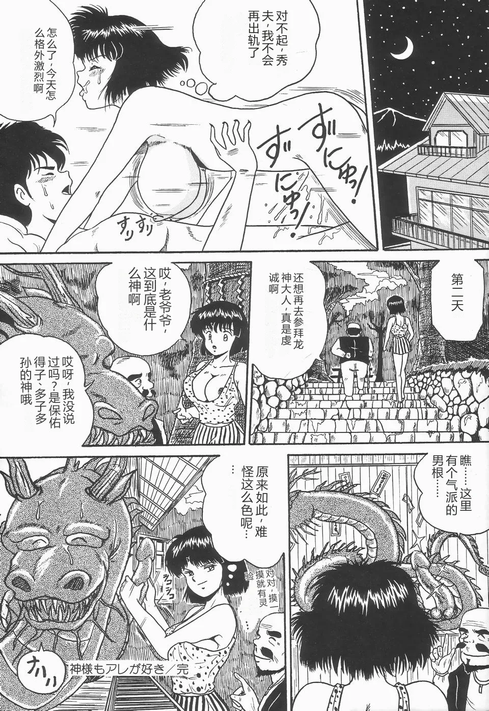 第 1 章，第 62 页