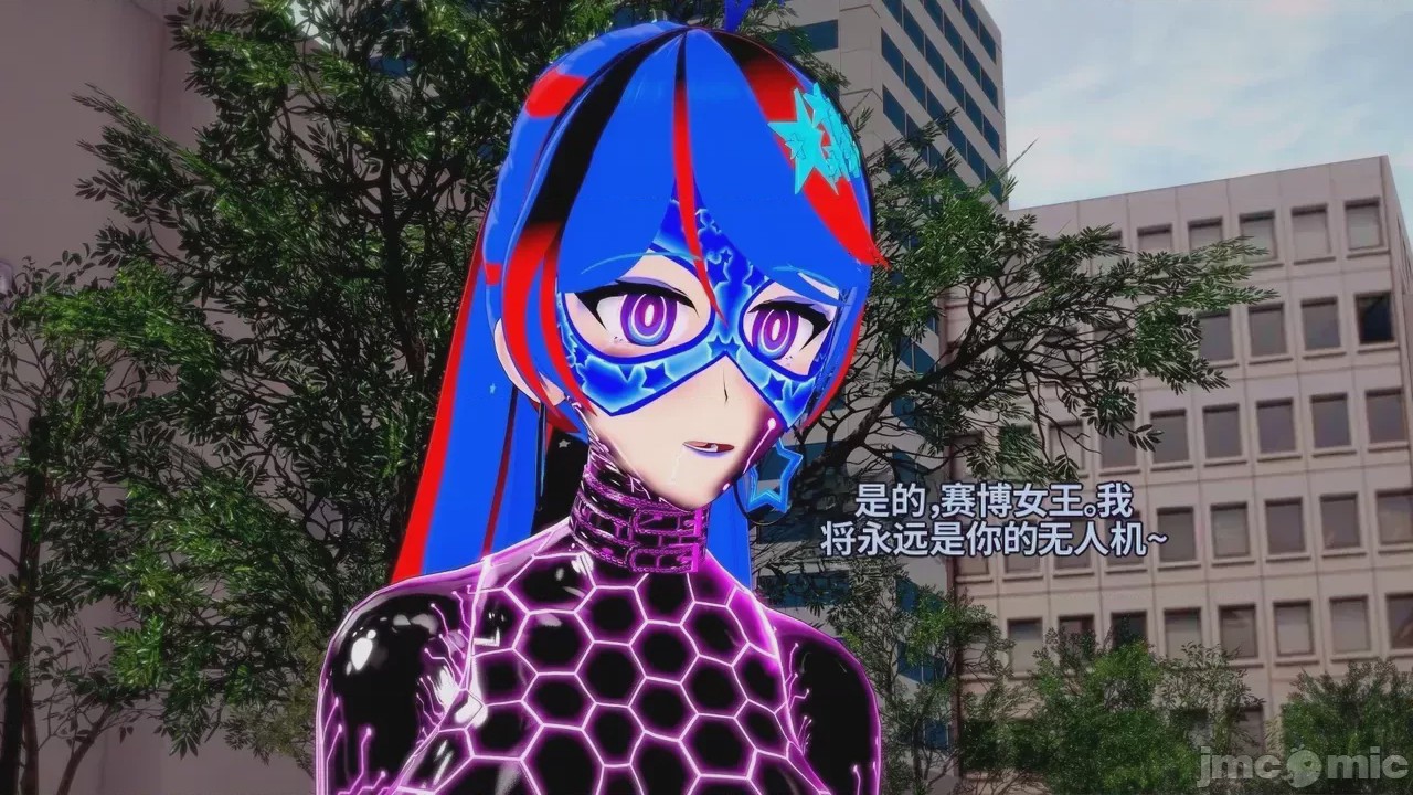 第1话，第 369 页