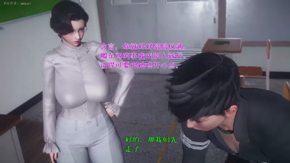 第 1 章、44 ページ
