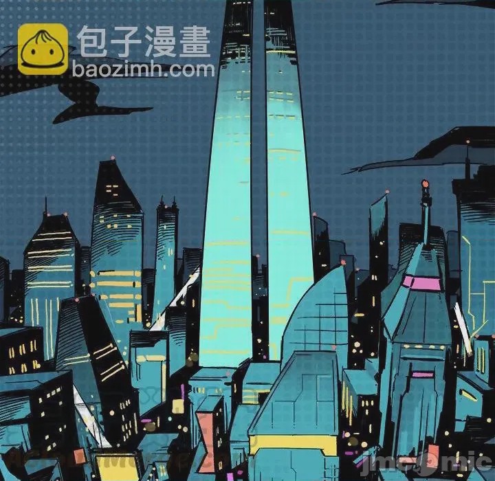 第1话 1, pahina 5