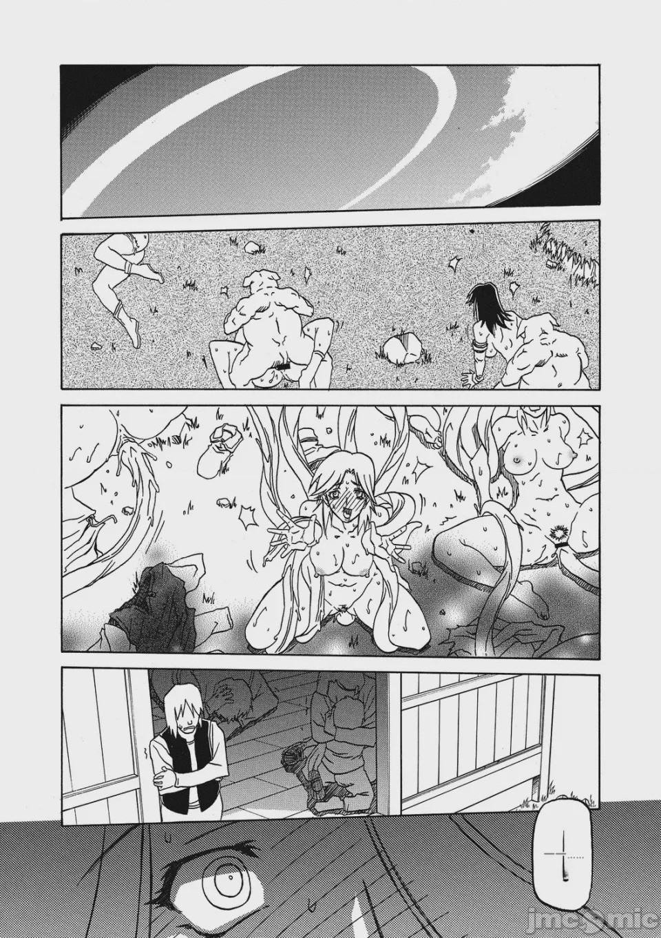第1话，第 130 页