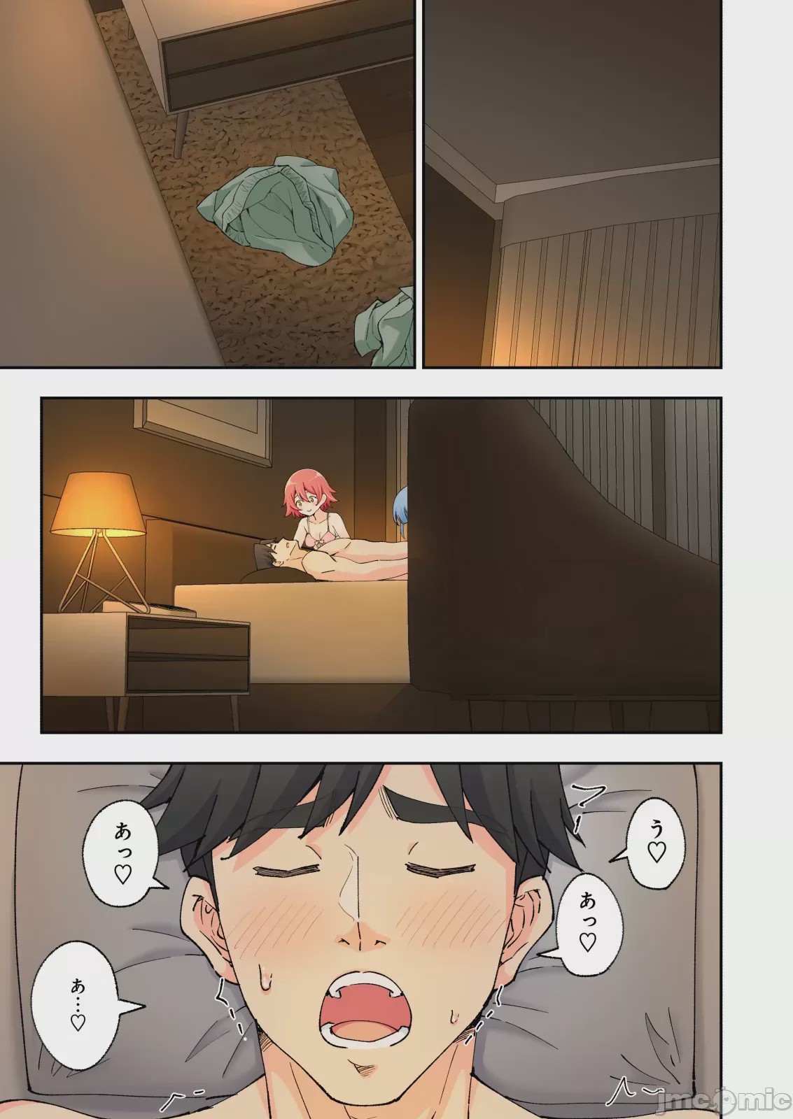 第1话, page 174