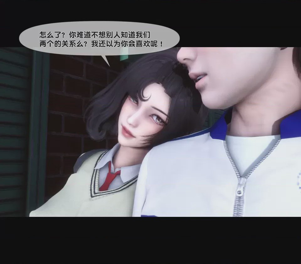 第1话，第 55 页