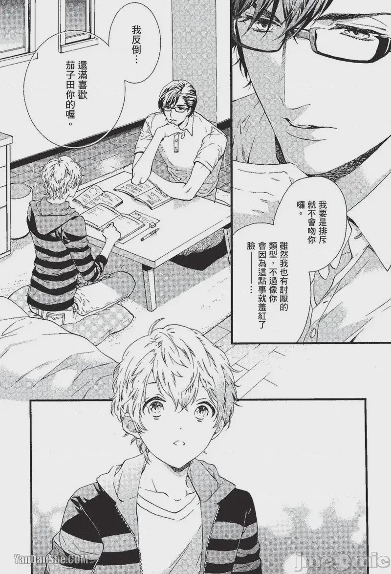 第1话，第 114 页