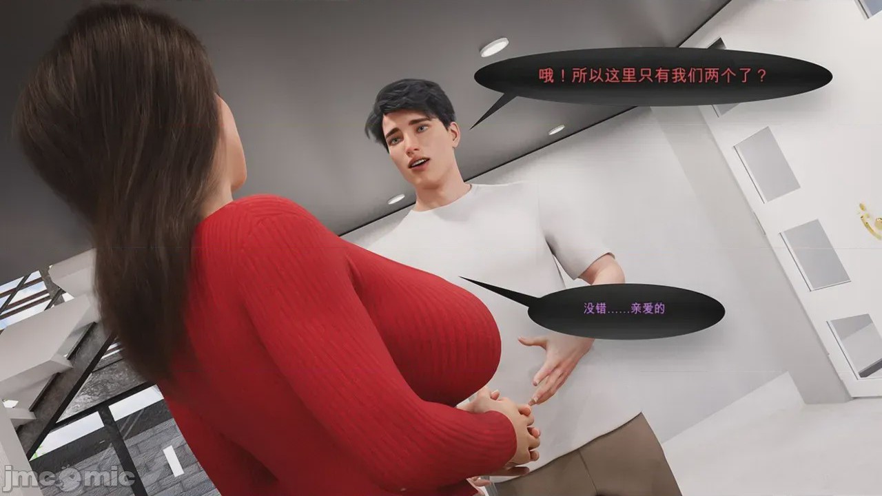 第1话, 페이지 414