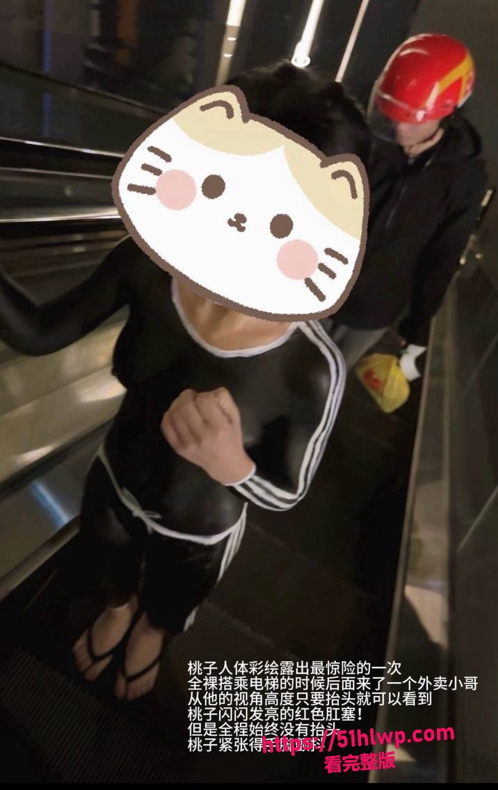 Post content image