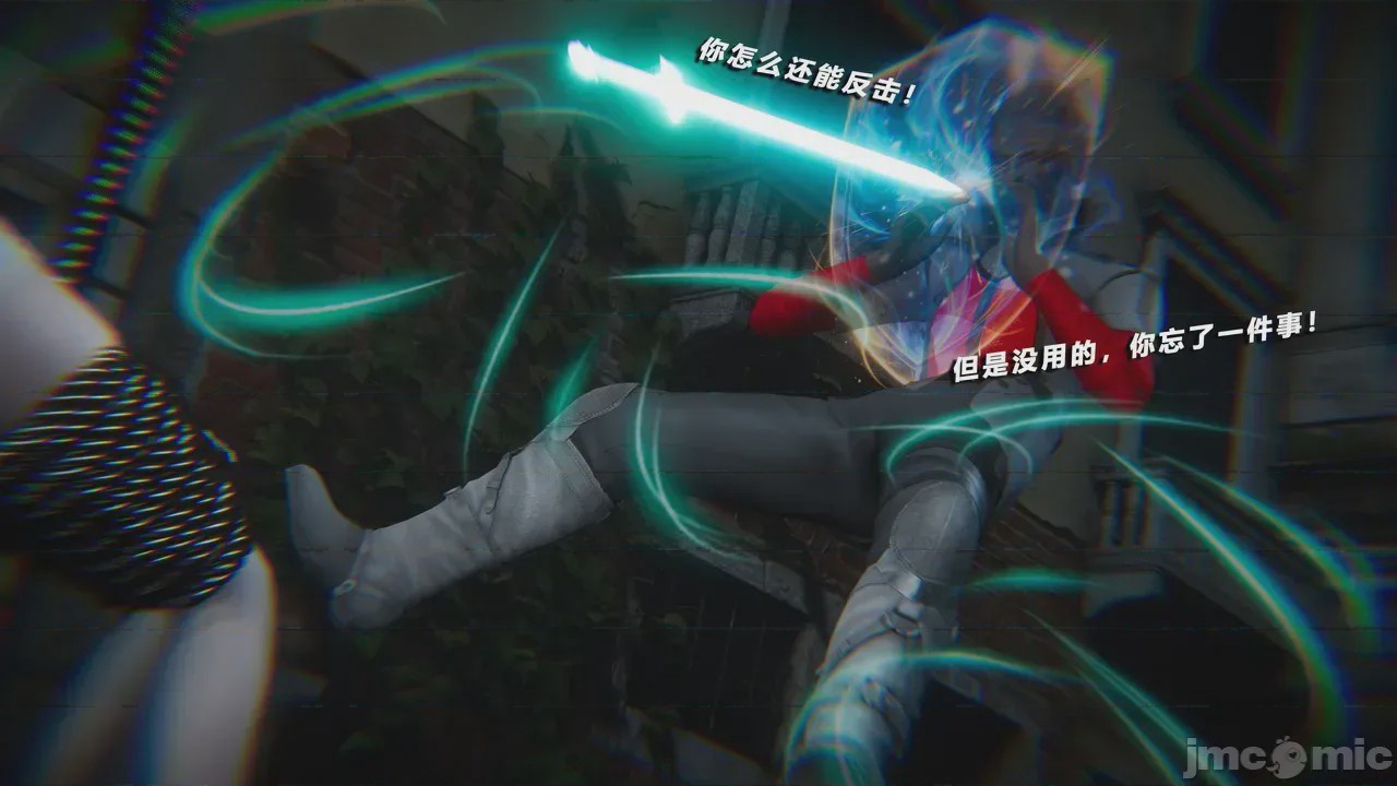 第1话、113 ページ