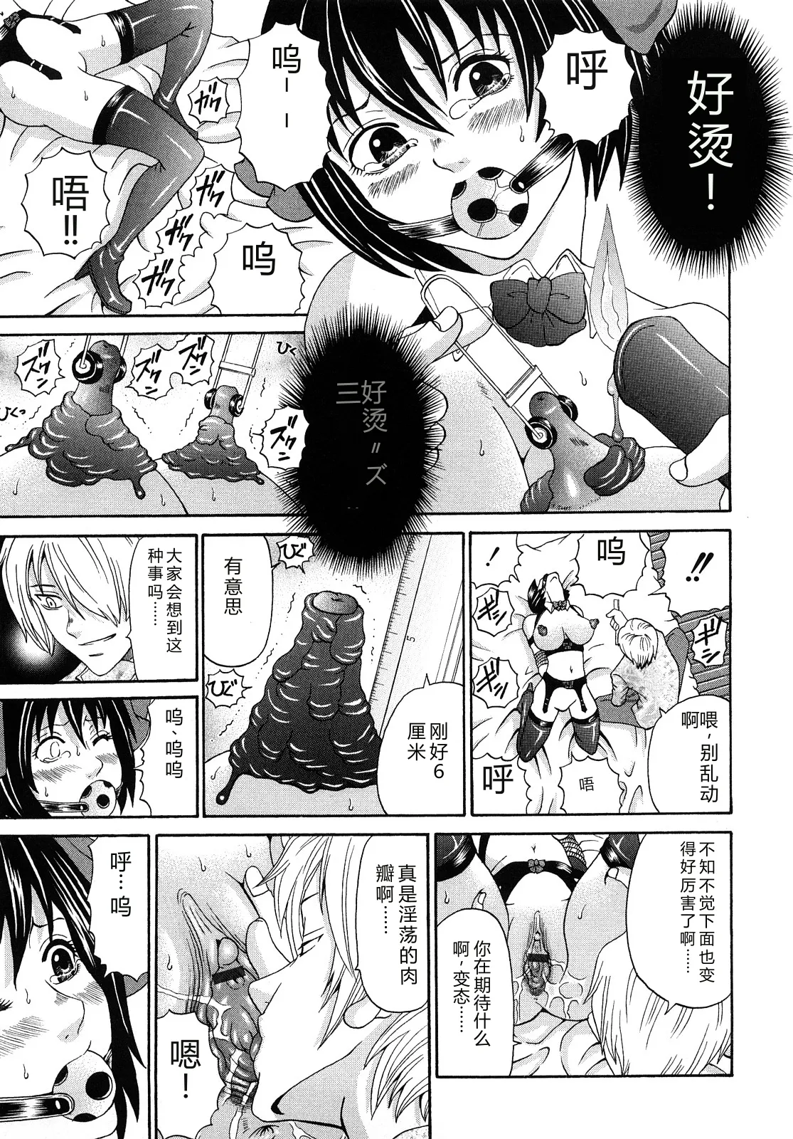 第 1 章, page 175