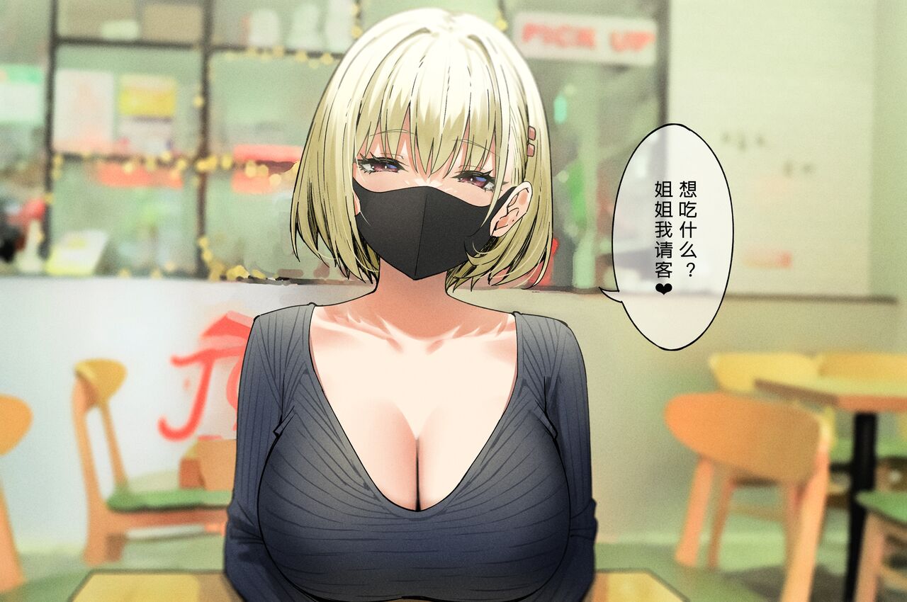 第 1 章, trang 220