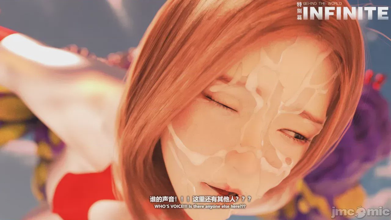 第1话, หน้า 185