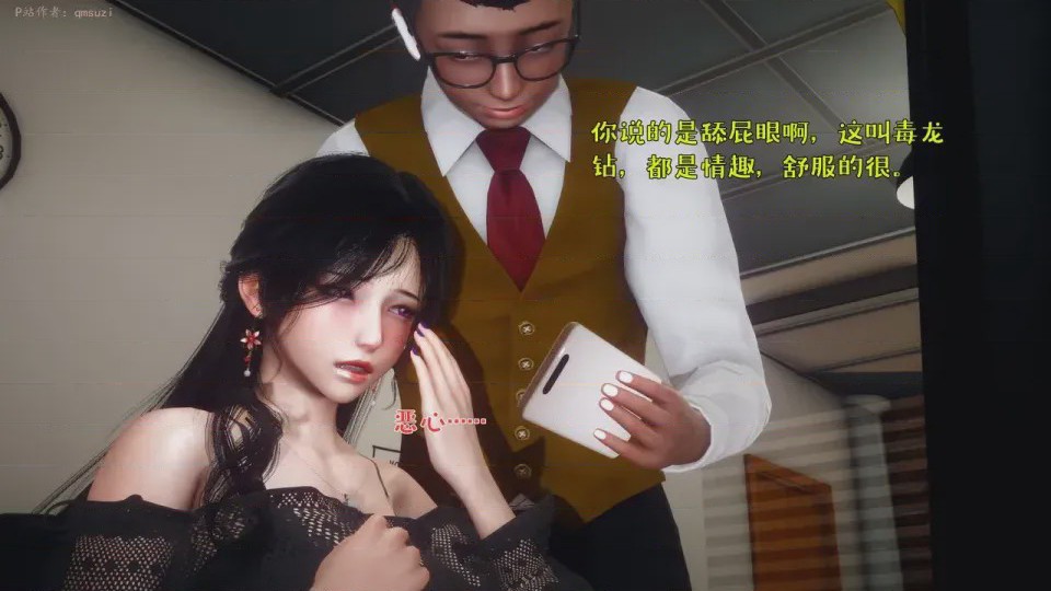 第 1 章，第 180 頁