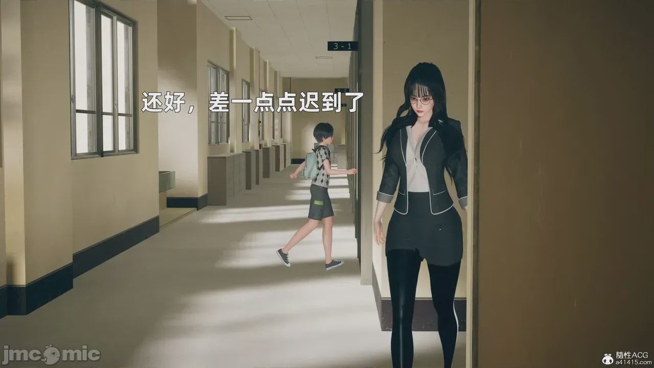 第1话，第 148 页