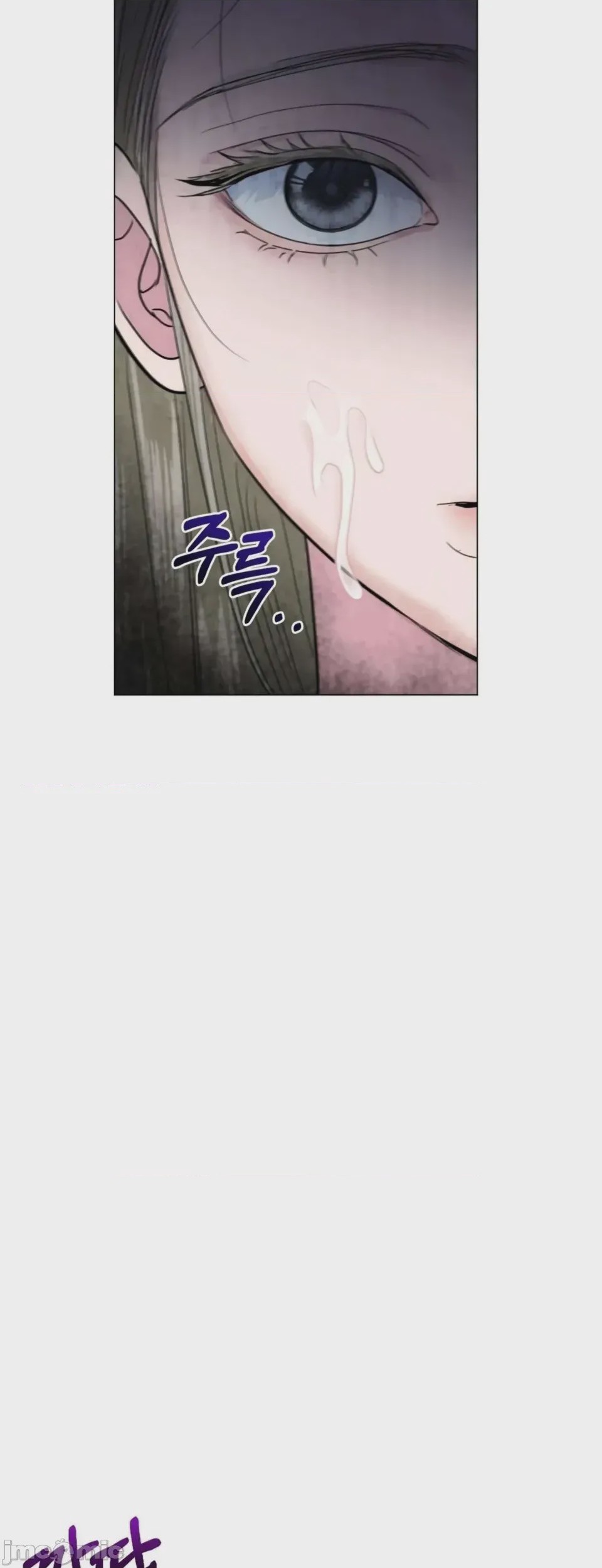 第1话 1, หน้า 29
