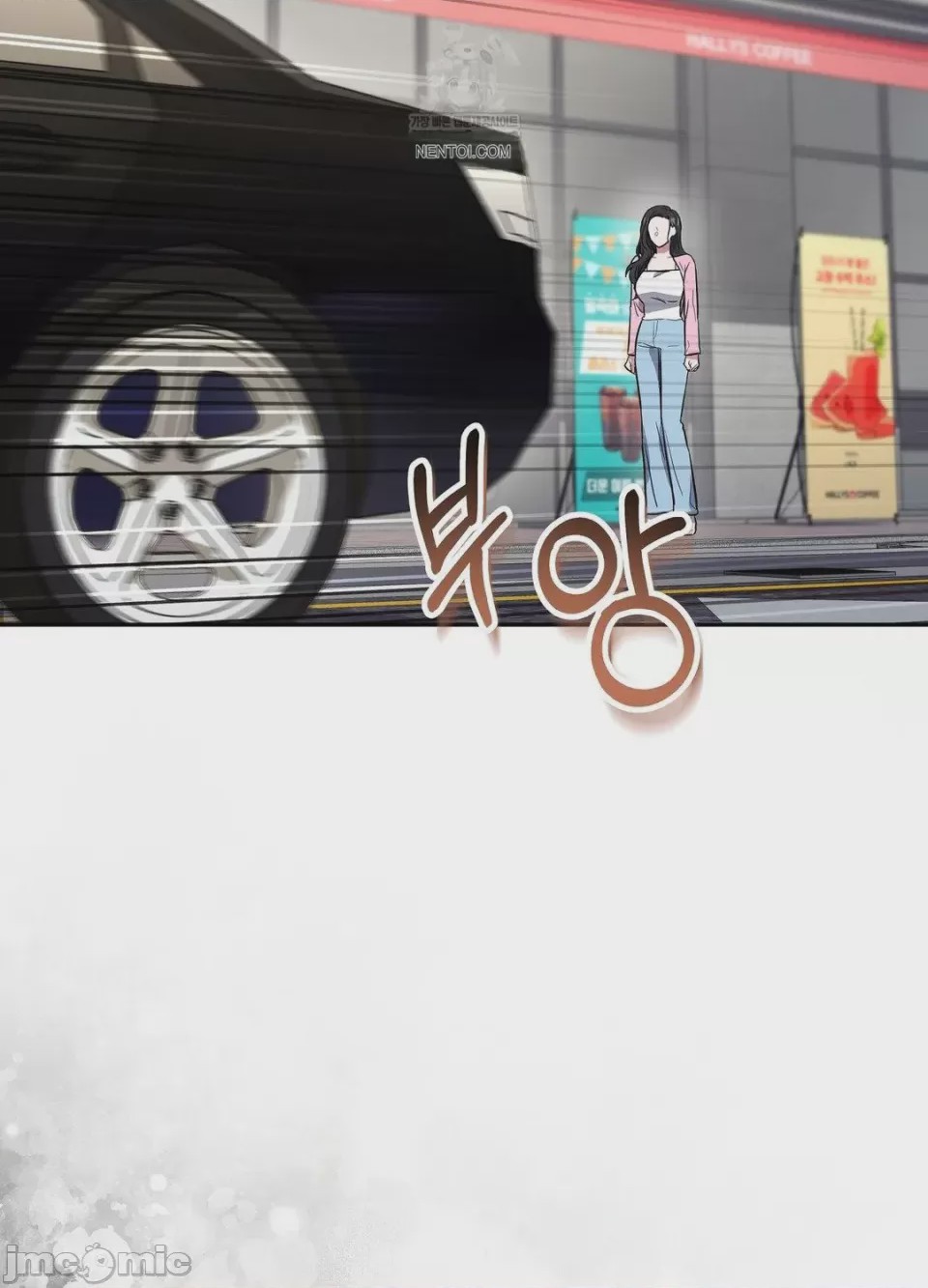 第1话，第 55 頁