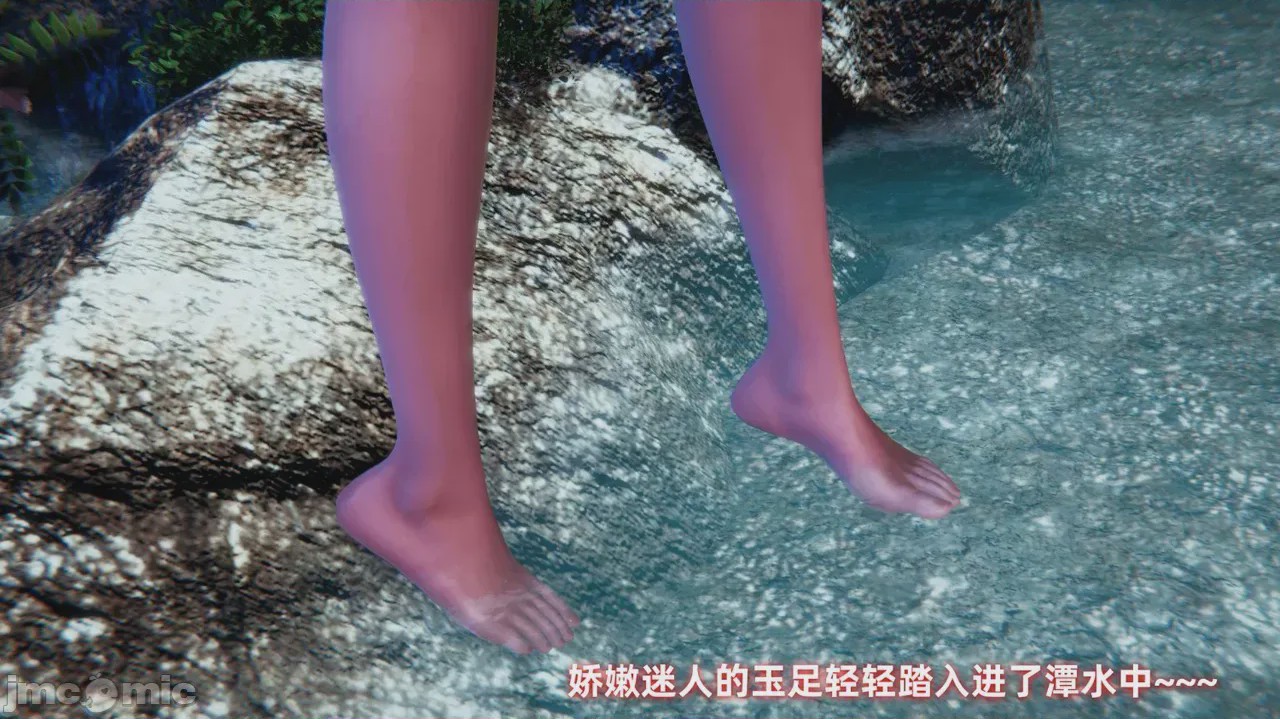 第1话，第 28 页