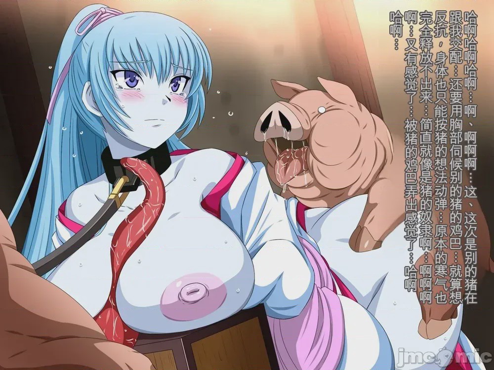 第1话，第 1135 页