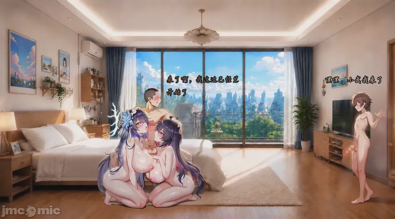 第1话，第 128 頁