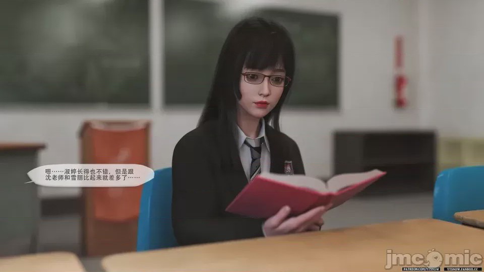 第1话, 페이지 318