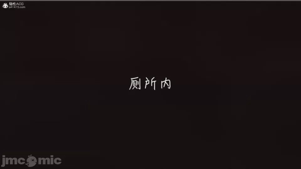 第1话, page 1305