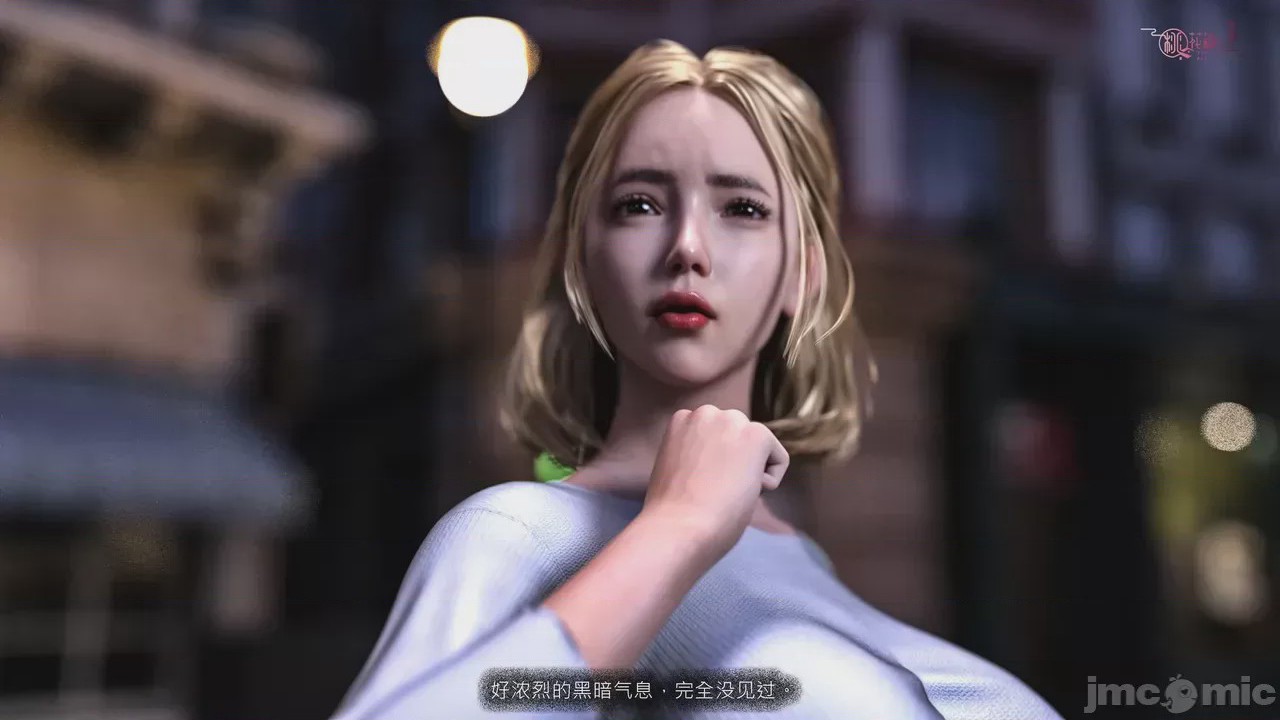 第1话，第 51 頁