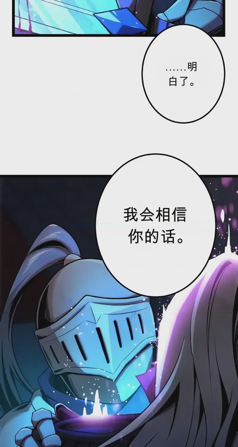 第 1 章，第 53 頁