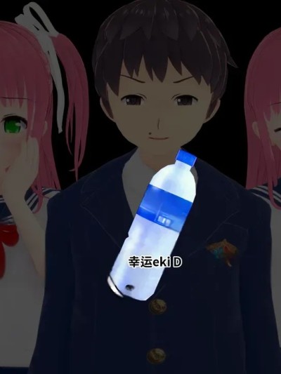 Lucky Drink 的封面