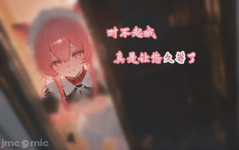 第1话，第 159 页