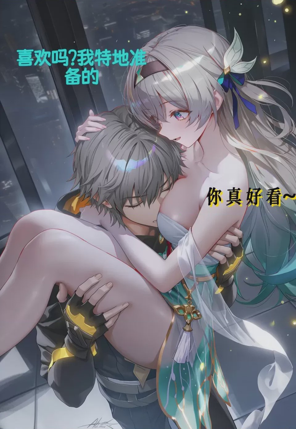第1话，第 177 页